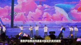 TF家族新年合体燃爆全城！